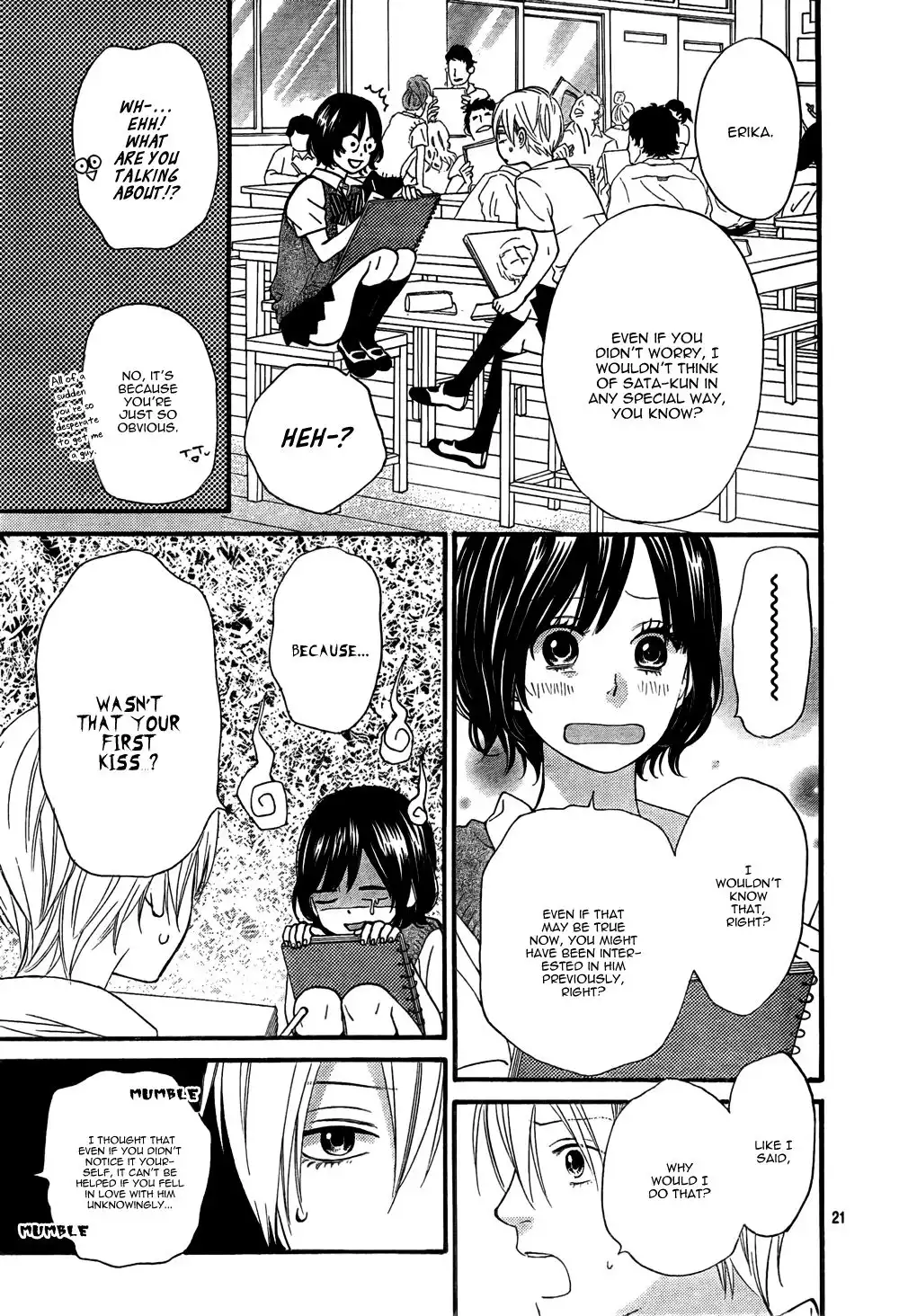 Ookami Shoujo to Kuro Ouji Chapter 18 23